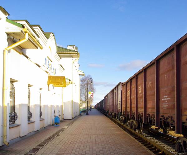Товарный