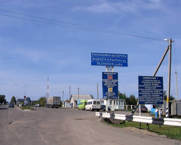 Таможня в Заольше