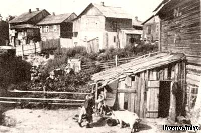 Лиозно - начало 20 века