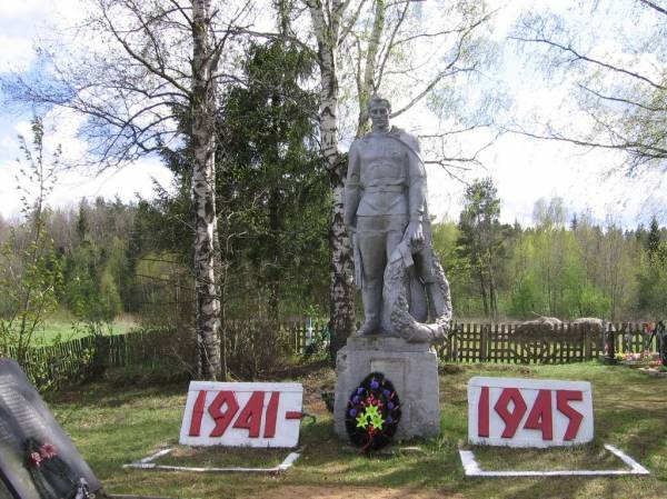 Монумент в н.п. Старь