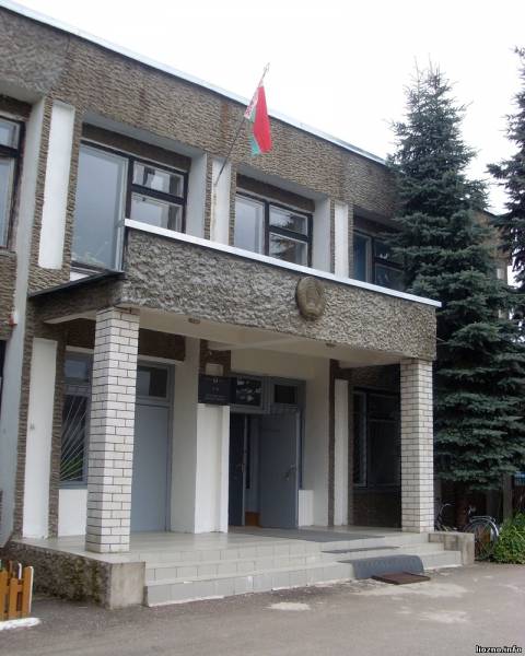 Здание районного суда