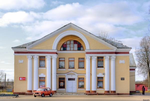 РДК