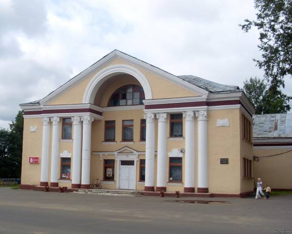 Дом культуры