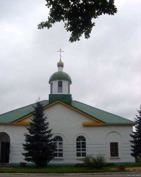 Крестовоздвиженская церковь